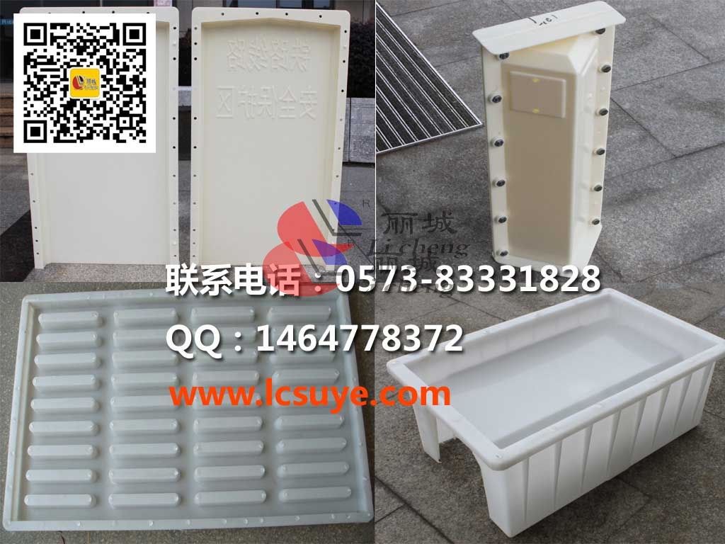 水泥制品塑料模具澆筑來(lái)的水泥制品為什么會(huì)有氣泡？